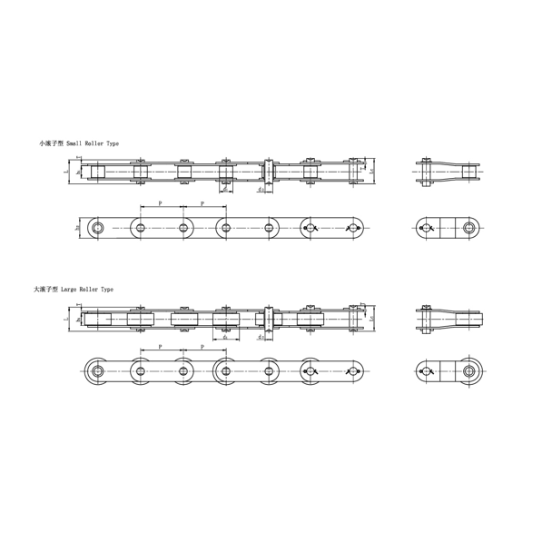 Çift hatveli konveyör zincirleri