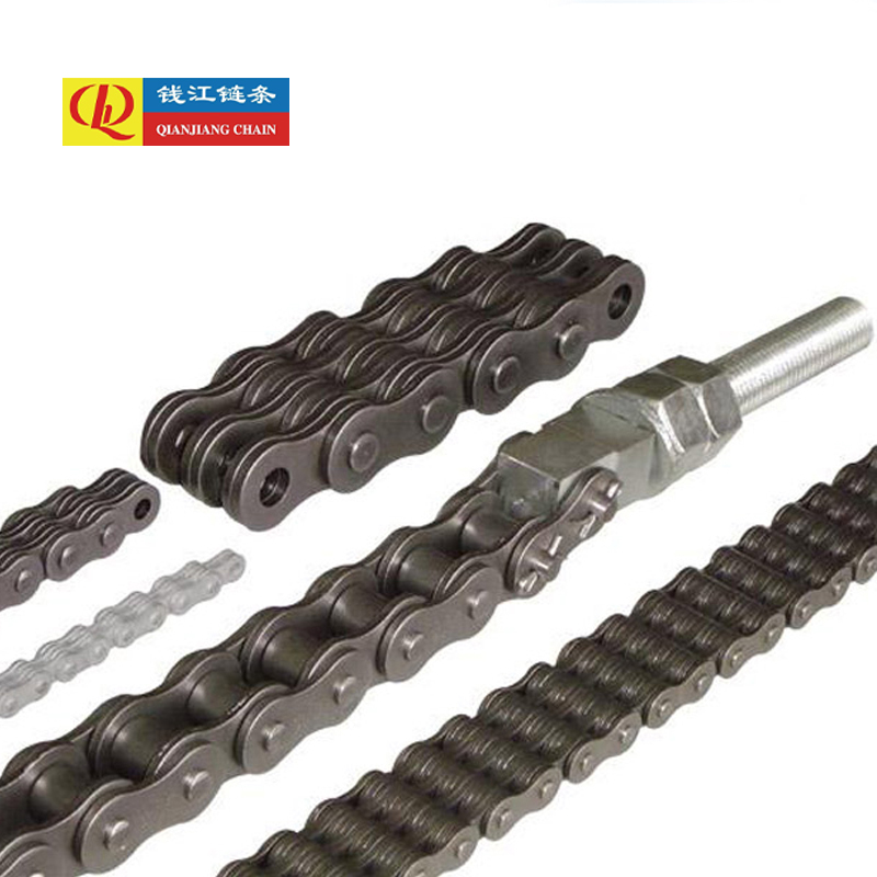 Otopark zincirinin konektörü ve bağlantı yolu